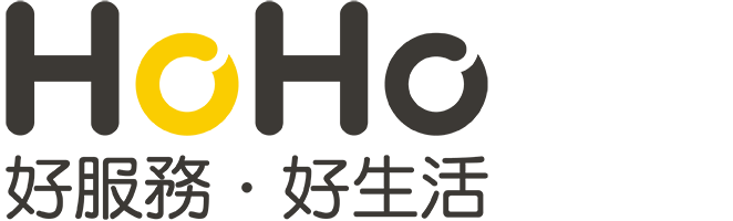 HoHo好服務